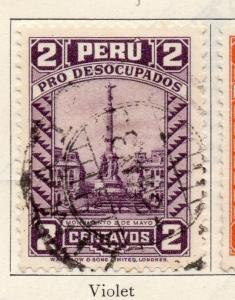 Peru 1932-35 Early Issue Fine Used 2c. 148155