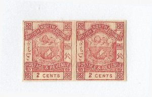 North Borneo Sc #37 2cents red imperf variety pair NH VF