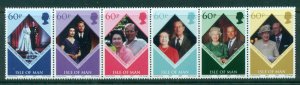 Isle of man 2007 Elizabeth & Phillip Str MUH Lot29596