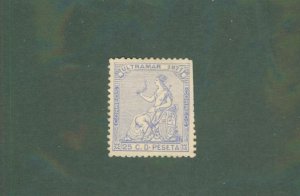 CUBA 51 MH CV $3.00 BIN $2.00