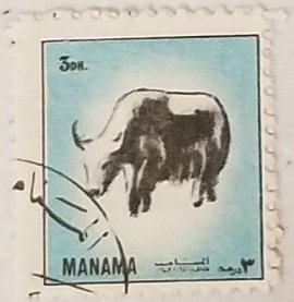 Manama Animals Blue 3Dh