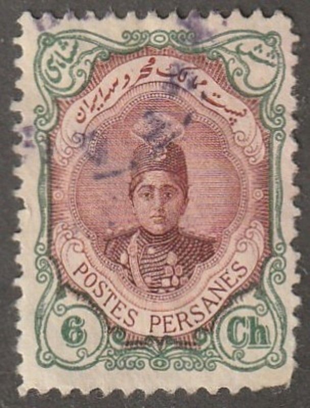 Persian/Iran stamp, Scott 486, used, 11.5/11.0,blue post mark  crj 486