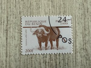 People's Republic of Benin #1114 Used, 200fr, 2024 SCV $0.55