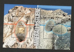 CROATIA-MNH** BLOCK-MINERALS AND ROCKS-2018.