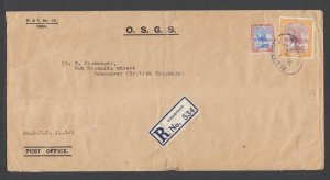 Sudan Sc 42, 43 used on 1937 Official OSGS Registered cover KHARTOUM - VANCOUVER