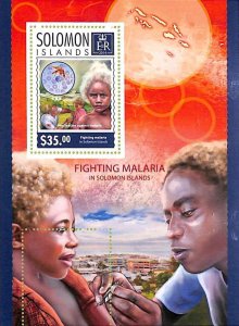 A8542a - SOLOMON - Stamp Sheet -ERROR MISPERF 2014 DISEASE MALARIA