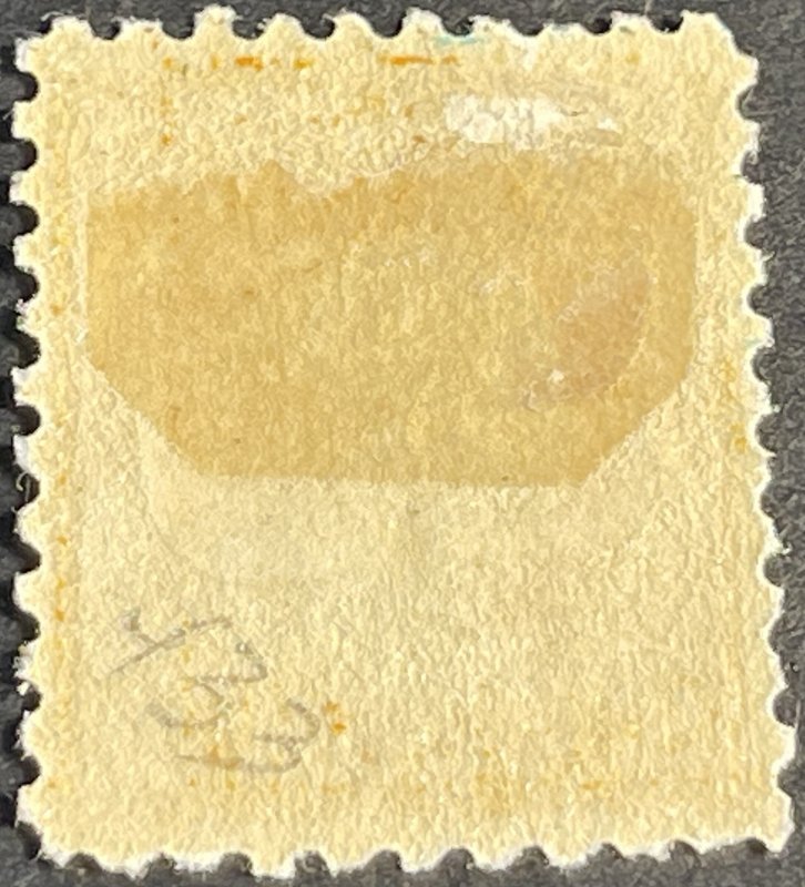 U.S.# 433-MINT/HINGED--ORANGE YELLOW--1914