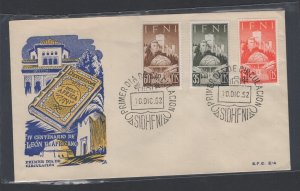 Ifni  #54-56  (1952 Leon the African set) on unaddressed cachet FDC