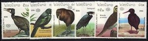 Laos 973-9 Birds Mint NH