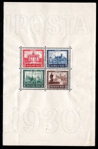 Germany Reich Scott # B33, mint nh, s/s