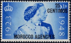 ✔️ MOROCCO POSTOFFICE 1948 - SILVER WEDDING - SC. 93 ** MNH OG  [ST0013]