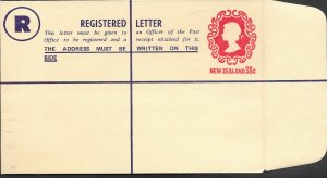 New Zealand QE II   Registration Envelope  38c (1) Mint