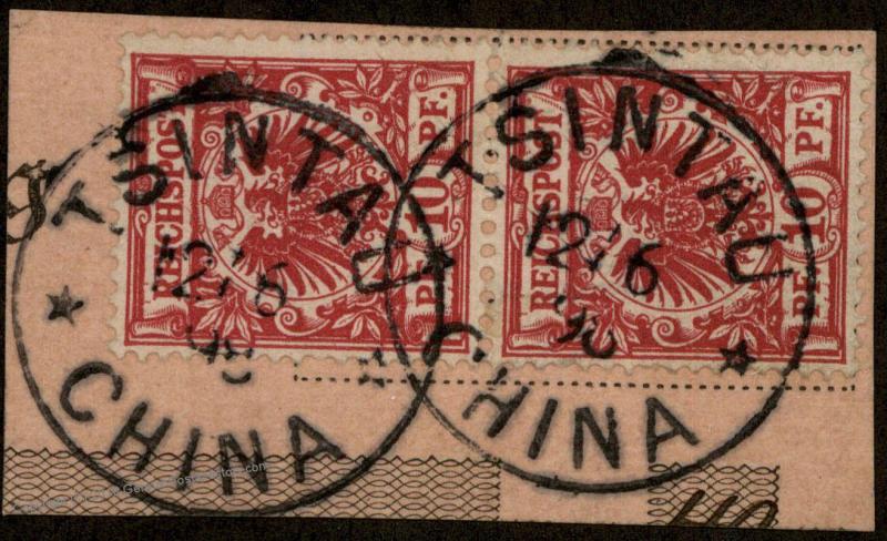 Germany 1898 China TSINTAU Kiautschou V47 Vorlaufer Forerunner Stamp 85240