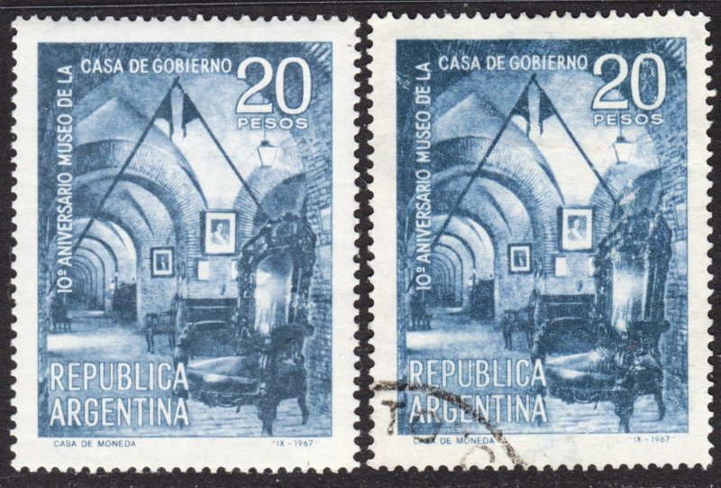 Argentina Scott 845 VF mint OG NH & used.  FREE...