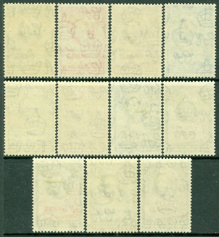 EDW1949SELL : BECHUANALAND 1955 Scott #154-65 Cplt except for #158 VFMOG Cat $94