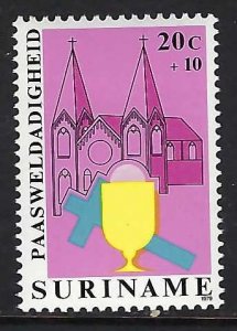 Suriname B256 MNH Z9156