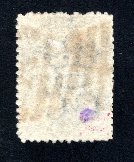 Ceylon #58,  F/VF, Used, Wmk. 1a, CV $45.00 ....  1290044