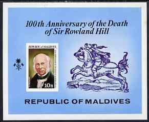 Maldive Islands 1979 Rowland Hill death Anniversary 10R m...