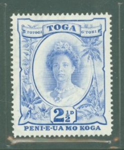 Tonga #76v Unused Single