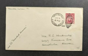 1932 SS President Hoover USTP Sea Post Cover Manila PI to Honolulu HI