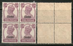 India CHAMBA State KG VI ½An Postage SG 109 / Sc 90 1v in BLK/4 MNH