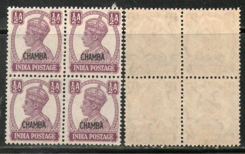 India CHAMBA State KG VI ½An Postage SG 109 / Sc 90 1v in BLK/4 MNH