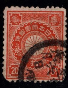 JAPAN Scott 105 Used stamp