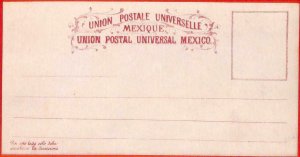 aa2649 - MEXICO - POSTAL HISTORY -  Postal Stationery Card H & G # 18
