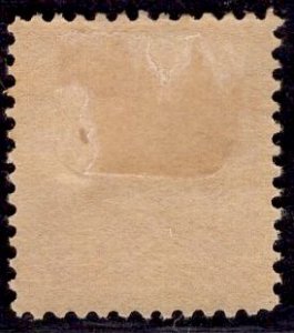 US Stamp #224 6c Brown Red Garfield MINT HINGED SCV $50.00