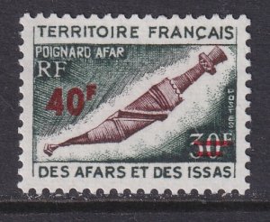Afars and Issas 379 MNH VF