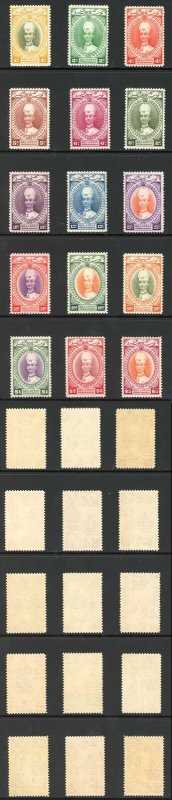 Kelantan SG40/54 1937 Set of 15 U/M  Cat 2000 pounds