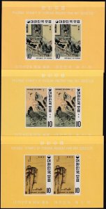 Corea SC # 721a 722a 723a 1970 pinturas IMPERF S/S hojas de recuerdo CV $10.50 