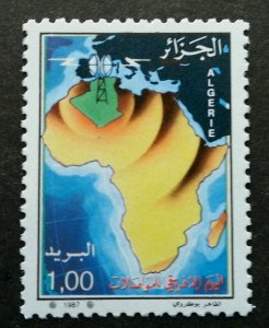 Algeria African Telecommunications Day 1987 (stamp) MNH