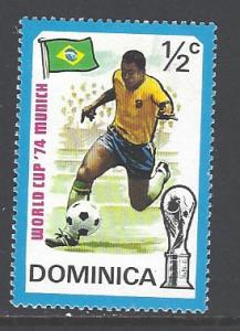 Dominica Sc # 395 mint hinged (DT)