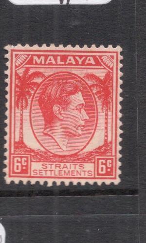Malaya, Straits Settlements SG 252 MOG (3ddo)
