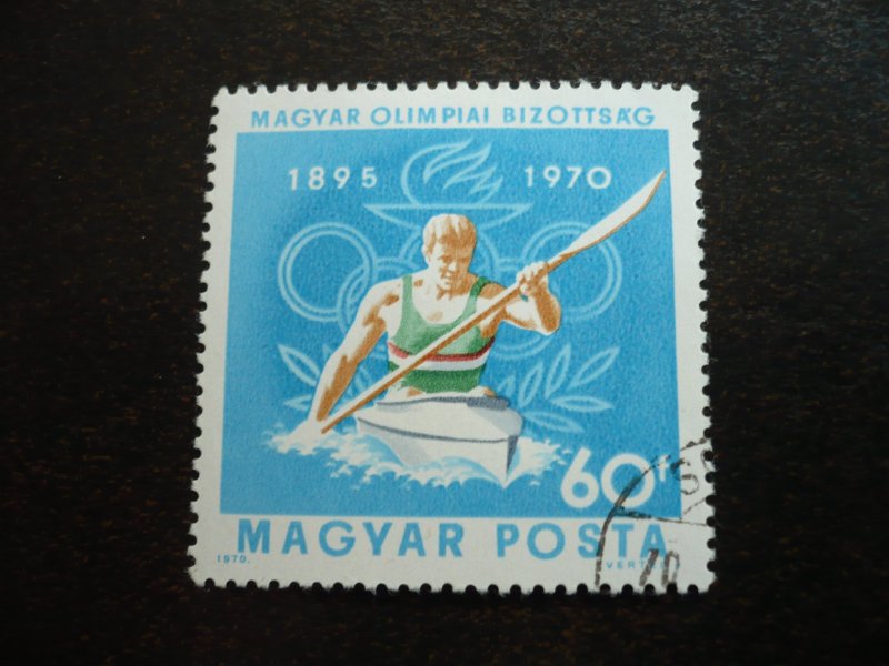 Stamps - Hungary - Scott# 2037 - CTO Part Set of 1 Stamp