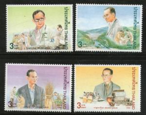 Thailand 1996 Development Programs of King Bhumibol Adulyadej Dam Sc 1669-72 ...