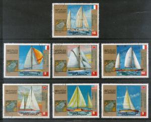 Guinea Equatorial 1972 Ships Trans Atlantica Transport 7v Complete Set Cancel...