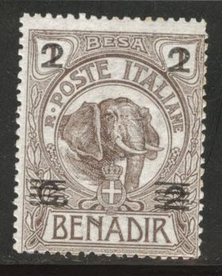 Italian Somalia Scott 41 MH* 1923 surcharged stamp CV$9.50