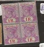 SEYCHELLES   SG37  QV   1R  BLOCK OF 4     MNH        P0206H