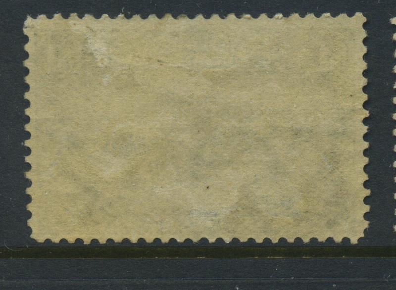 Scott #292 Trans-Mississip​​​pi Mint Stamp (Stock #292-39)