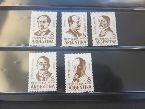 Argentina 1965 Sc 774-8 set MNH