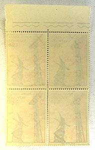 VATICAN CITY STAMP SCOTT #C48 RADIO MAST ST. GABRIEL STATUE 4 BLOCK MNH, 1967