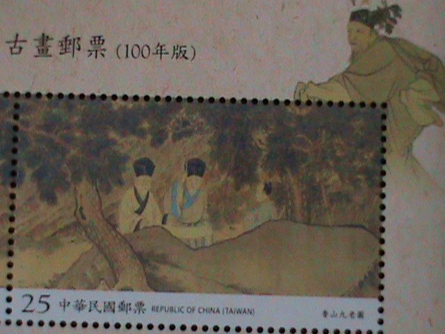 ​CHINA-TAIWAN-2011-SC#4008-NINE ELDERS FORM MT. HSIANG SHAN-MNH -S/S-VERY FINE