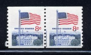 1338G MNH Pair with partial line