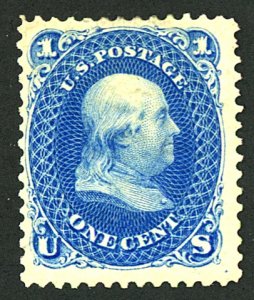 U.S. #63 MINT NG