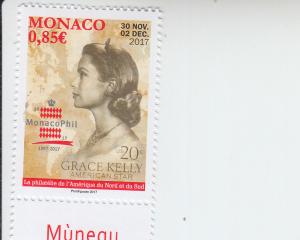 2017 Monaco Monacophil - Grace Kelly (Scott 2900) MNH