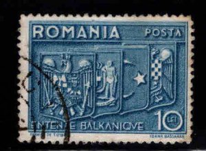 Romania Scott 471 used Coat of Arms stamp.