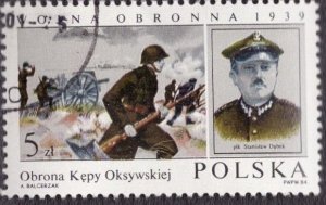 Poland 2639 1984 Used