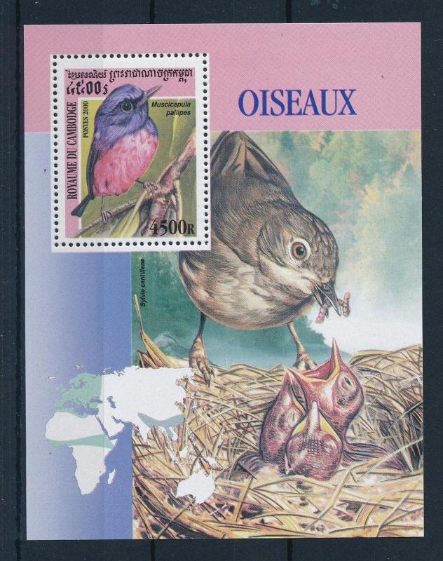 [29935] Cambodia 2000 Birds Vögel Oiseaux Ucelli  MNH Sheet